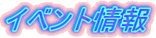 Cxg