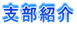 xЉ