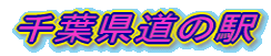t̉w